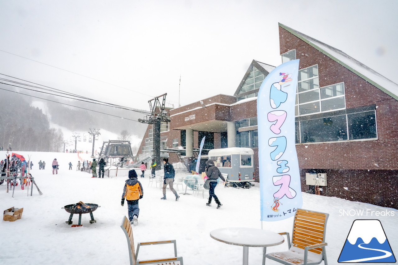 星野リゾート　トマム｜「トマフェス」に「パドルクラブ試乗会」。そして、待望の粉雪！シーズン終盤でも楽しさいっぱいの『星野リゾート　トマム』(^_-)-☆